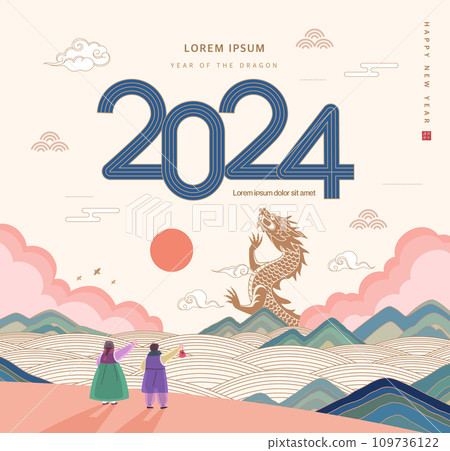 Korea tradition Lunar New Year illustration. Korea tradition Lunar New Year illustration. 109736122