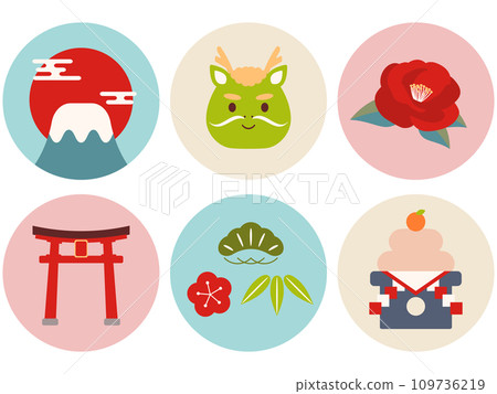 新年圖示集 6 種類型龍年 109736219