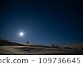 Scenery of Biei, Hokkaido 05_Moon snowfield 109736645