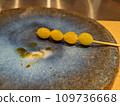 Delicious grilled ginnan at an authentic yakitori restaurant 109736668