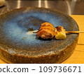 Grilled chicken 109736671