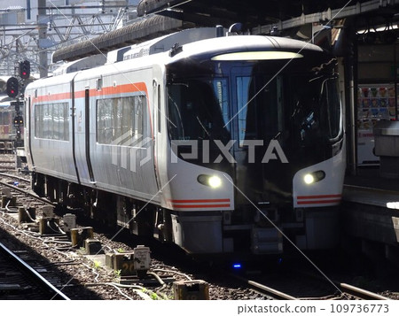 JR Tokai HC85 series railcar 109736773