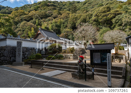 千寺 千寺 109737261