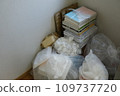 Garbage house garbage collector room garbage materials 109737720