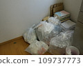 Garbage house garbage collector room garbage materials 109737773