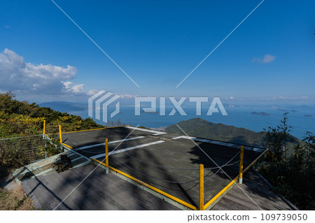 Bulk Mountain Observatory 109739050