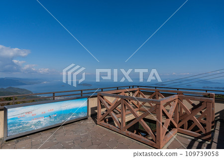 大山天文台 大山天文台 109739058