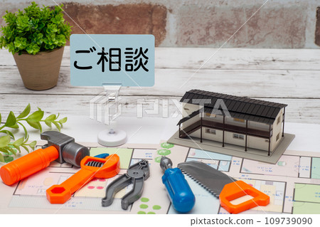 Image of apartment renovation consultation Image of apartment renovation consultation 109739090