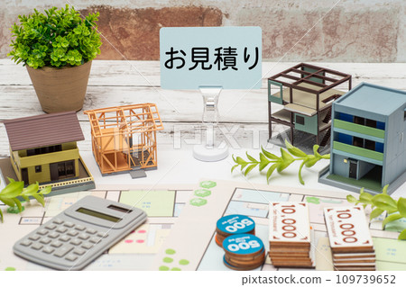 Image of house under construction and estimate 109739652