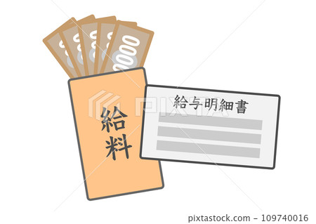 薪資袋和 10,000 日元鈔票向量圖 薪資袋和 10,000 日元鈔票向量圖 109740016