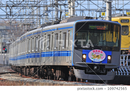 Seibu Haijima Line Tamagawajosui-Higashiyamato City Seibu 20000 series 20157 Seibu Haijima Line Tamagawajosui-Higashiyamato City Seibu 20000 series 20157 109742565