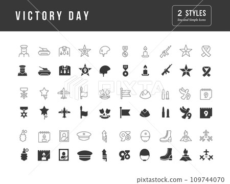 Vector Simple Icons of Victory Day 109744070
