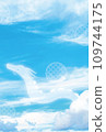Background material for New Year's cards, dragon, blue sky 109744175