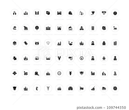 Set of Simple Icons of UAE 109744350