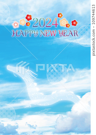 2024龍年新年賀卡，龍，藍天 109744613