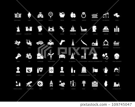 Set of simple icons of Qatar 109745047