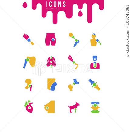 Set of Simple Icons of Prosthetics Set of Simple Icons of Prosthetics 109745063