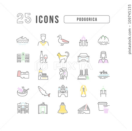 Set of linear icons of Podgorica 109745155