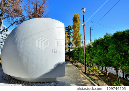 Shibuya Ward, Seven Street Park Toilet Scenery Shibuya Ward, Seven Street Park Toilet Scenery 109746303