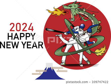 像龍一樣打球的棒球運動員的新年賀卡 像龍一樣打球的棒球運動員的新年賀卡 109747422