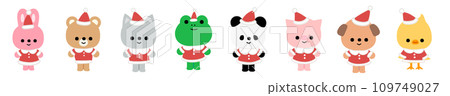 Christmas animal illustration set 109749027