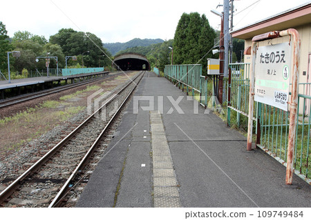 [ARCHIVE] Takinoue Station JR Takinoue Station Takinoue K18 Sekisho Line Discontinued in March 2024 109749484