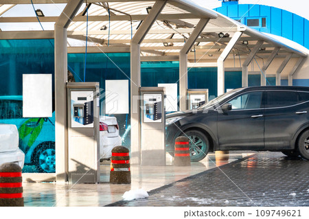 Self service high pressure car wash Self service high pressure car wash 109749621