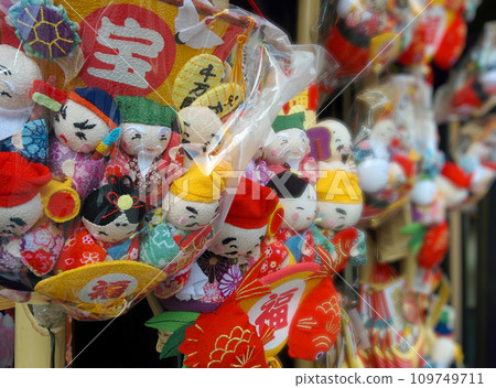 Seven Lucky Gods stuffed animals/mascot dolls (decoration) Seven Lucky Gods stuffed animals/mascot dolls (decoration) 109749711