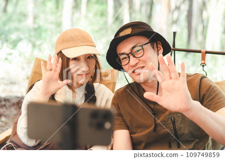 Camping couple / Couple camper / Couple / Outdoors Camping couple / Couple camper / Couple / Outdoors 109749859