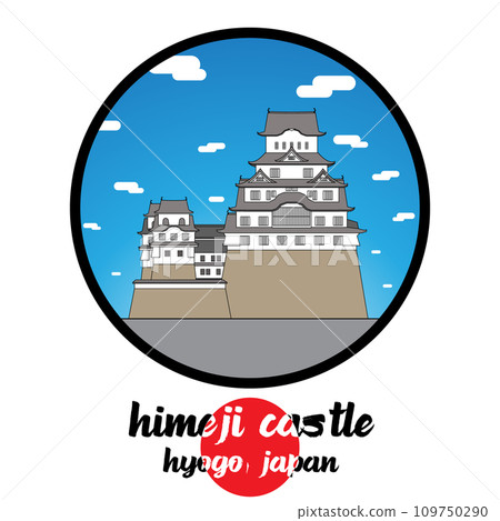 Circle Icon Himeji Castle.vector illustration Circle Icon Himeji Castle.vector illustration 109750290