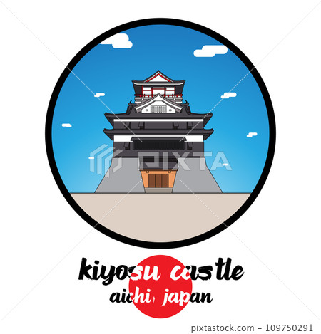 Circle Icon Kiyosu Castle. vector illustration Circle Icon Kiyosu Castle. vector illustration 109750291