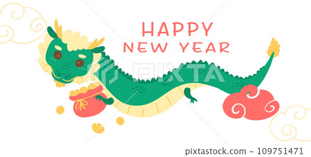 Cute Chinese New Year Dragon Cartoon Illustration banner Celebration 109751471