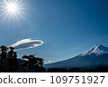 UFO-like clouds illuminated by the sun over Mt. Fuji 109751927