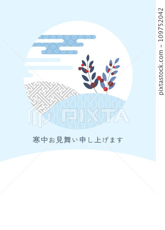 簡單的日式冬季問候明信片模板,垂直方向 簡單的日式冬季問候明信片模板,垂直方向 109752042