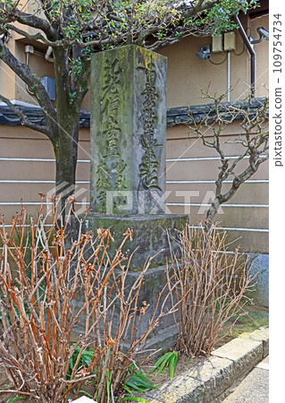 Honnoji Temple (Teshima) Honnoji Temple (Teshima) 109754734