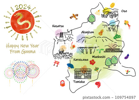 群馬縣旅遊景點插畫圖2024新年賀卡 109754897