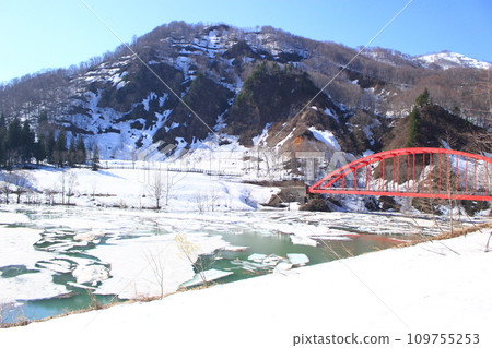 Hama River Dam/Snow flow 109755253