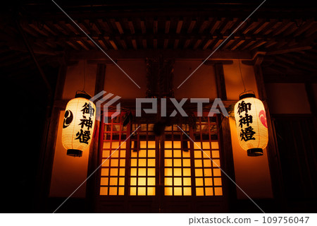 New Year's visit to Kurono Shrine, Muraoka Ward, Kami Town, Mikata District, Hyogo Prefecture, New Year's Day 2023 New Year's visit to Kurono Shrine, Muraoka Ward, Kami Town, Mikata District, Hyogo Prefecture, New Year's Day 2023 109756047