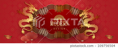 2024 Chinese New Year, red design with frame and ornament, year of the dragon 109756504