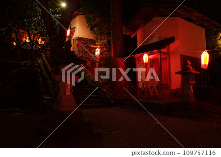 Scenery around Arayu, Yumura Onsen, Shinonsen Town, Mikata District, Hyogo Prefecture, January 2023 109757116