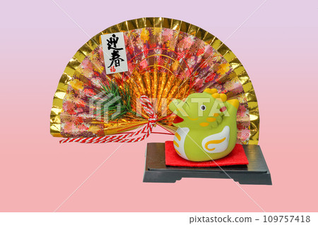 龍年新年材料 龍年新年材料 109757418