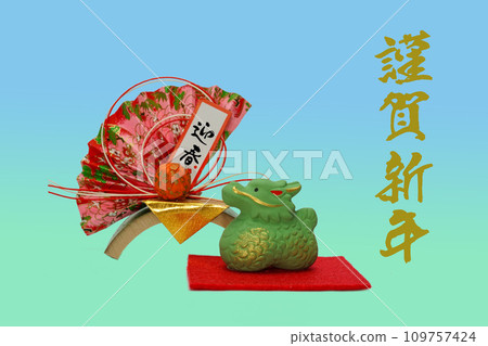 龍年新年材料 龍年新年材料 109757424