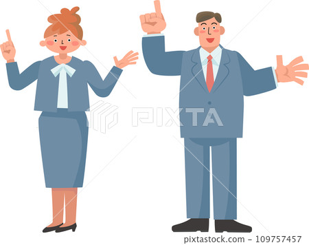 商人和女商人指導 商人和女商人指導 109757457