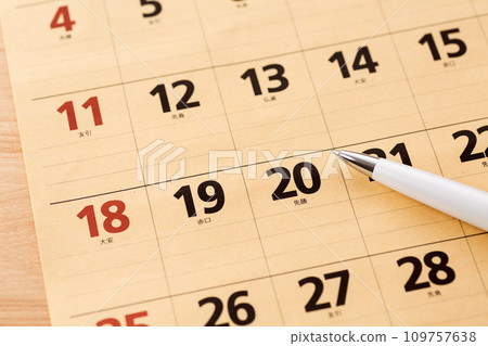 日曆和筆 109757638