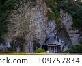 2023 年 1 月，島根郡出雲市淺山鎮石根寺週邊風景 109757834