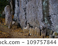 2023 年 1 月，島根郡出雲市淺山鎮石根寺週邊風景 109757844