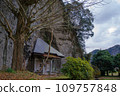 2023 年 1 月，島根郡出雲市淺山鎮石根寺週邊風景 109757848