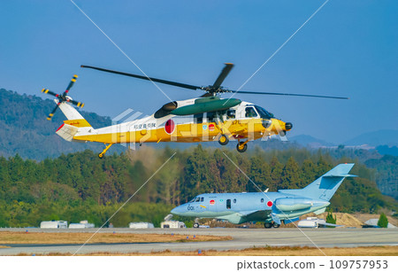 Air Self-Defense Force rescue helicopter UH-60J on display Air Self-Defense Force rescue helicopter UH-60J on display 109757953