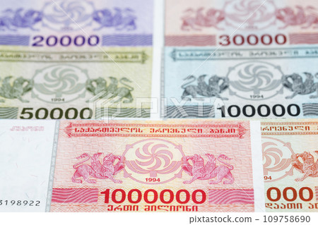 Old Georgian money a business background Old Georgian money a business background 109758690