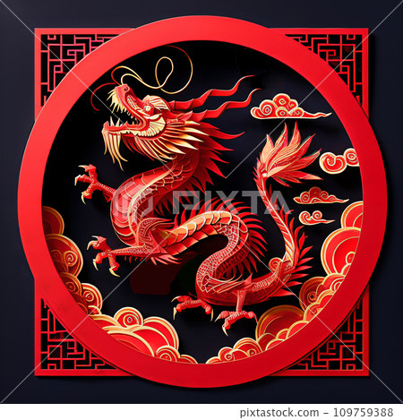 Chinese new year 2024 year of the dragon paper cut with craft style on background. The year of the dragon of lunar Eastern. Chinese new year 2024 year of the dragon paper cut with craft style on background. The year of the dragon of lunar Eastern. 109759388